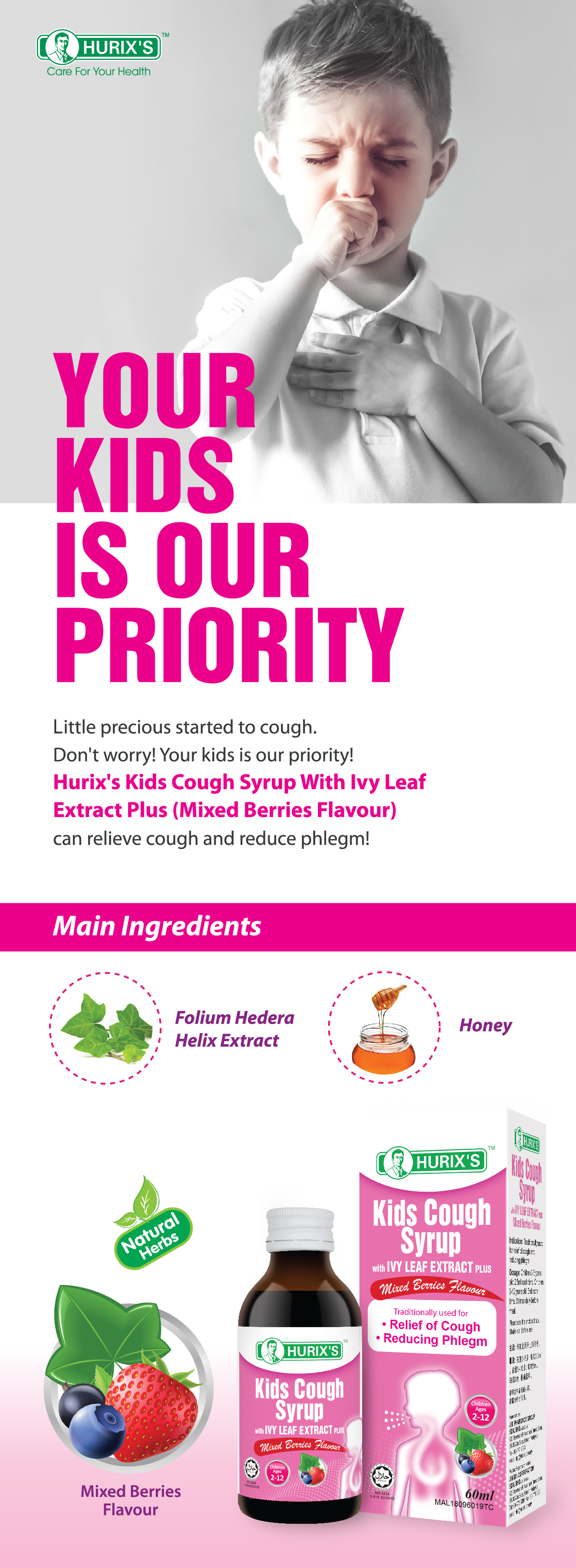 Hurix's Kids Cough Syrup with Ivy Leaf Extract Plus